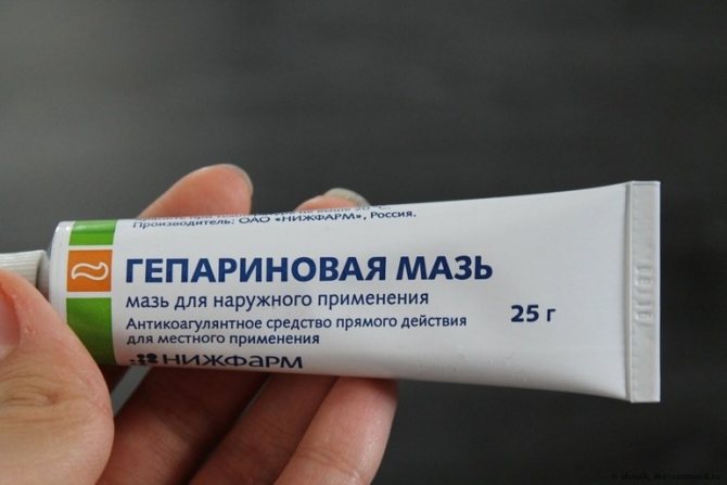 Аналоги препарата