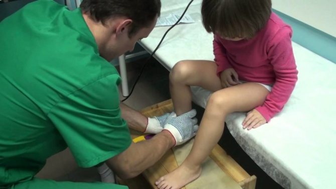 Детские ортопедические стельки