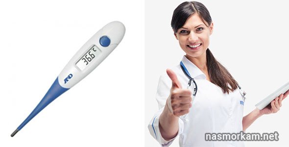 Если беспокоят боли во всем теле, эти 12 симптомов должны вас насторожить