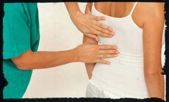 грыжа грудного отдела