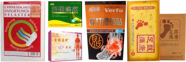 Как выбрать пластырь для лечения пяточной шпоры на что обратить внимание