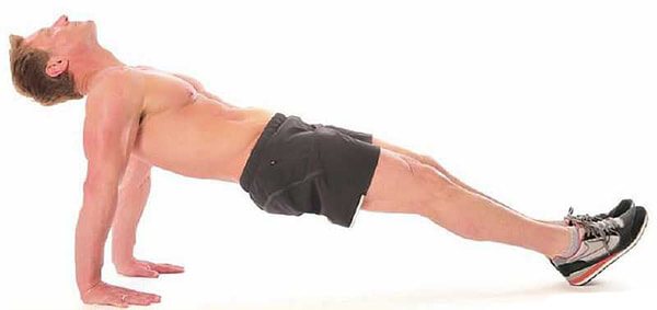 Обратная планка