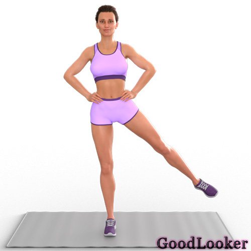 Отведение ноги в сторону