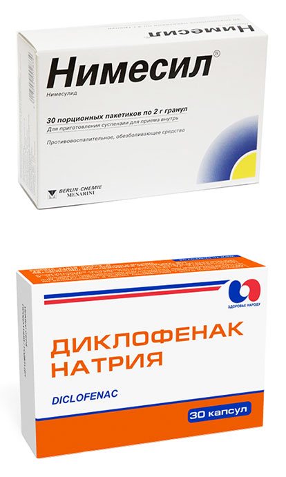 препараты нимесил и диклофенак