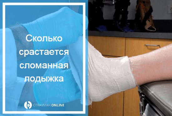 Причины, симптомы и лечение болезней суставов пальцев рук