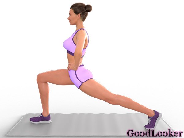 Широкий выпад