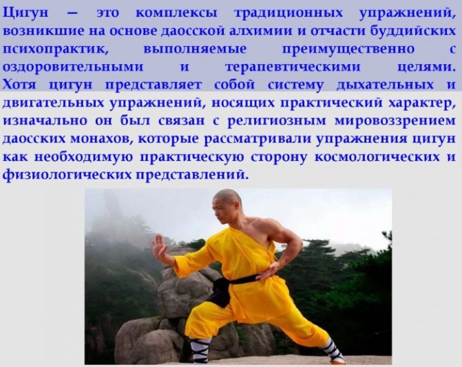 Зарядка для пожилых людей за 50-60-80 лет: утренняя, китайская, японская, лечебная
